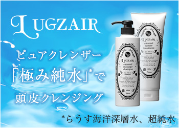 新品〜使用少！ボディケア ヘアケア スキンケア大量まとめ売りB/化粧品コスメ 4580173962047_2_bf0dc218-74ee-